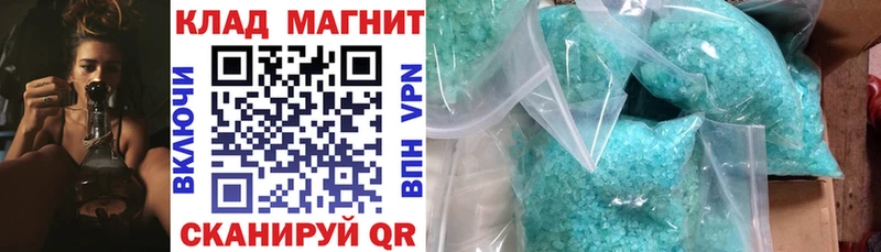 Где купить наркотики Каменск-Уральский Cocaine Марихуана A-PVP Амфетамин Меф ГАШИШ
