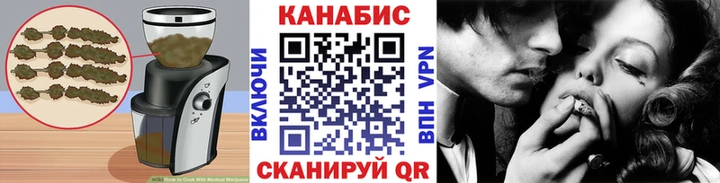 МЕГА как зайти  хочу наркоту  Каменск-Уральский  Печенье с ТГК марихуана 