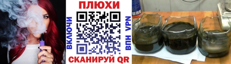 omg ссылка  Каменск-Уральский  ГАШ убойный 