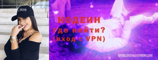 скорость Липки
