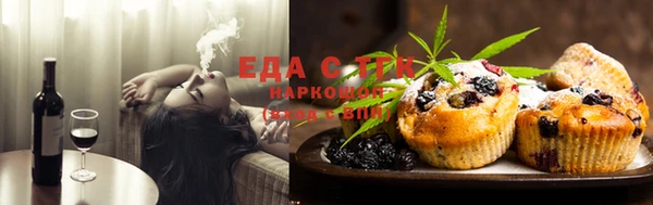ешки Лихославль