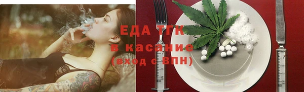 mix Лиски