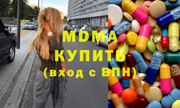 сатива Алзамай