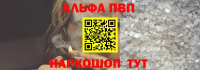 COCAINE Краснознаменск