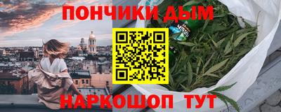 амфетамин Краснодар