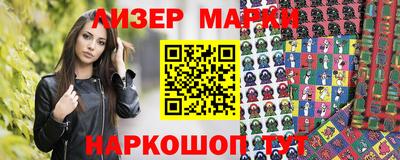 амфетамин Краснодар
