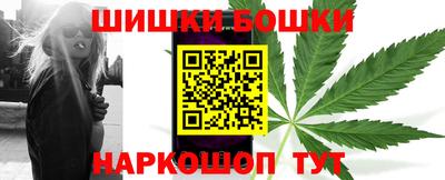 амфетамин Краснодар