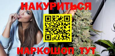 COCAINE Краснознаменск
