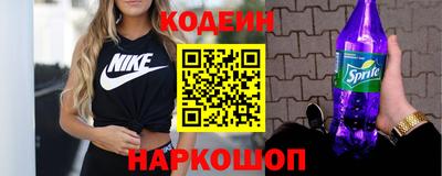амфетамин Краснодар