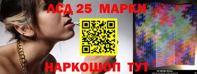 амфетамин Краснодар
