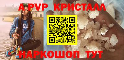 COCAINE Краснознаменск