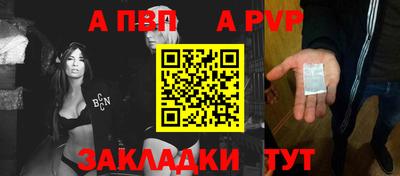 COCAINE Краснознаменск
