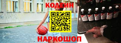 амфетамин Краснодар