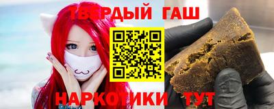 амфетамин Краснодар