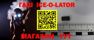 COCAINE Краснознаменск