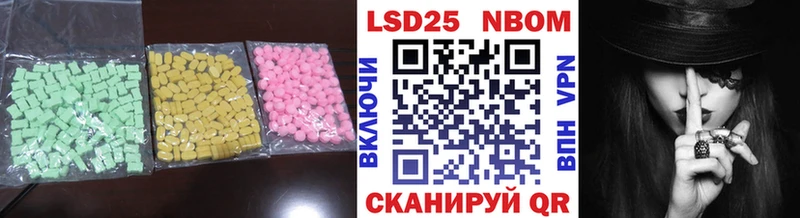 ЛСД экстази ecstasy  дарнет шоп  Каменск-Уральский 