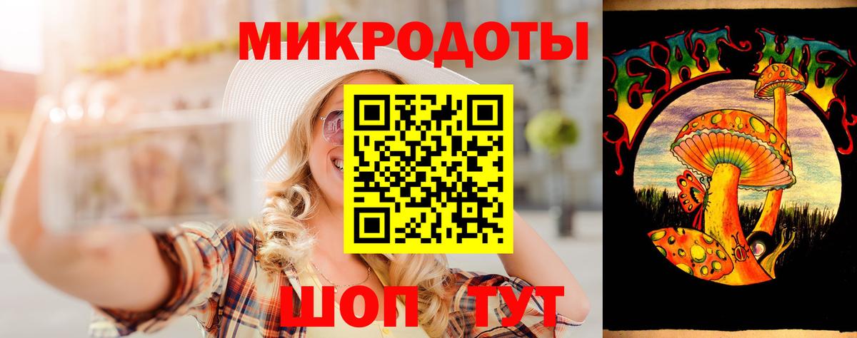 Галлюциногенные грибы Magic Shrooms Каменск-Уральский